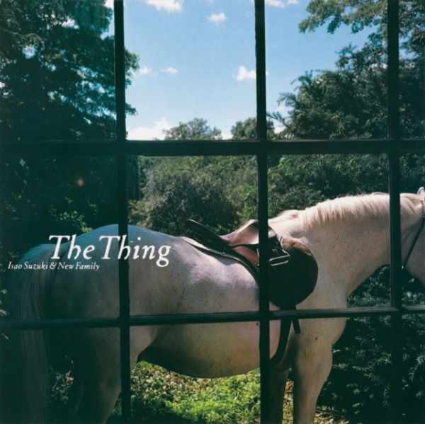 Isao Suzuki - The Thing in der Gruppe VINYL / Bestseller bei Bengans Skivbutik AB (5684607)