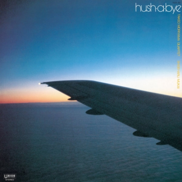 Takeo Moriyama - Hush-A-Bye in der Gruppe VINYL / Bestseller bei Bengans Skivbutik AB (5684633)