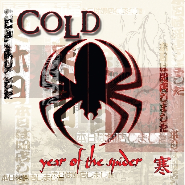 Cold - Year Of The Spider in der Gruppe UNSERE TIPPS / Freitagsveröffentlichungen / 2026-10-09 bei Bengans Skivbutik AB (5685739)