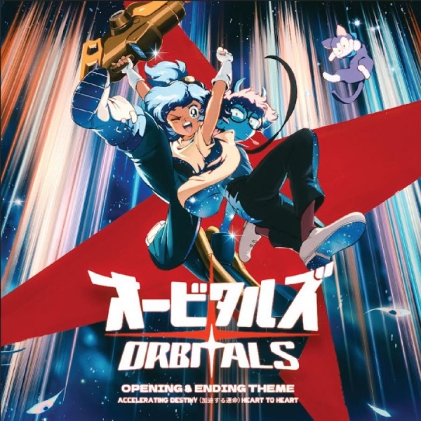 Falk & Klou & Mami Ayukawa - Orbitals - Opening & Ending Theme in der Gruppe VINYL / Kommande / Pop-Rock bei Bengans Skivbutik AB (5685974)