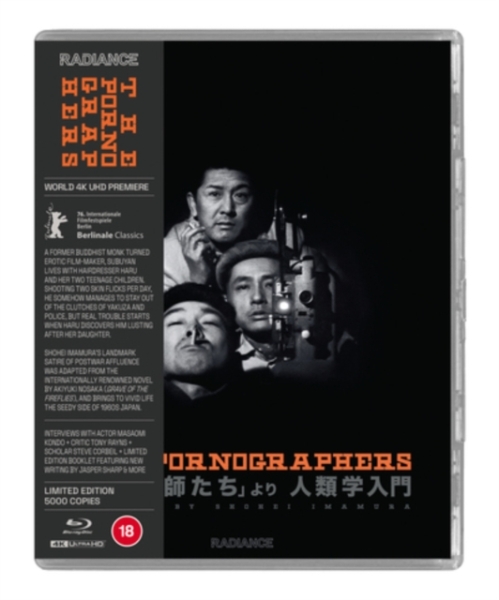 Movie - The Pornographers in der Gruppe FILM / Film UHD-4K / Drama bei Bengans Skivbutik AB (5686172)