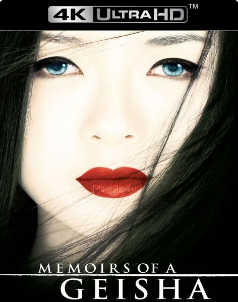 Movie - Memoirs Of A Geisha in der Gruppe FILM / Film UHD-4K / / bei Bengans Skivbutik AB (5686193)