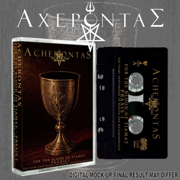 Acherontas - For The Blood Of Tiamat - Praxis I in der Gruppe Kommande / Hårdrock bei Bengans Skivbutik AB (5686256)