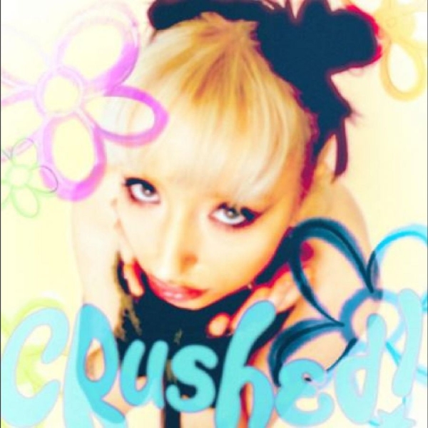 Bleu Cole - Crushed in der Gruppe VINYL / Bestseller bei Bengans Skivbutik AB (5687749)