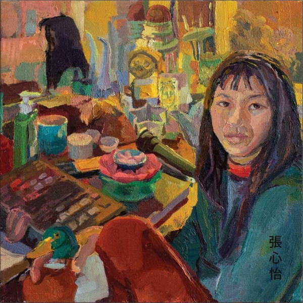 Chang Frances - Psychedelic Anxiety in der Gruppe VINYL / Bestseller bei Bengans Skivbutik AB (5687883)