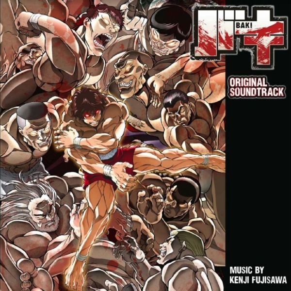 Fujisawa Kenji - Baki in der Gruppe VINYL / Bestseller bei Bengans Skivbutik AB (5688041)