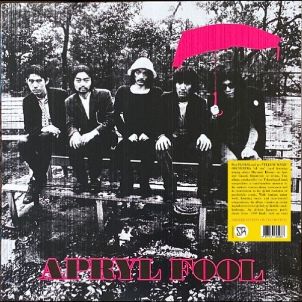 Apryl Fool - Apryl Fool in der Gruppe VINYL / Bestseller bei Bengans Skivbutik AB (5688045)