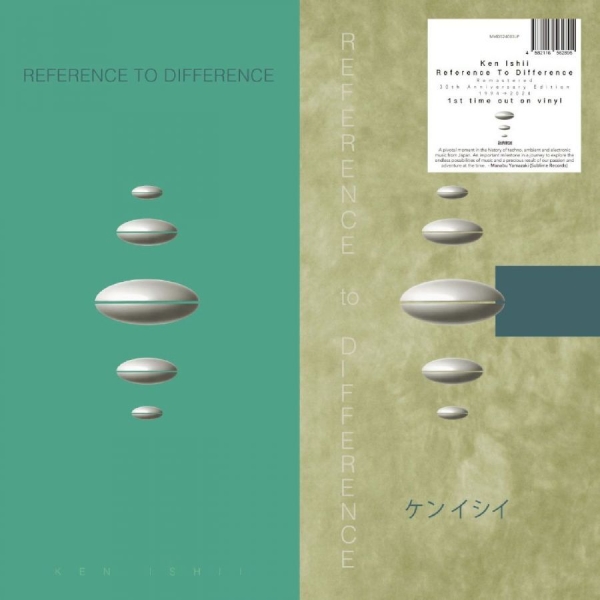 Ishii Ken - Reference To Difference in der Gruppe VINYL / Bestseller bei Bengans Skivbutik AB (5688137)