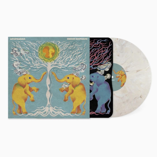Upupayama - Mount Elephant in der Gruppe VINYL / Bestseller bei Bengans Skivbutik AB (5688140)