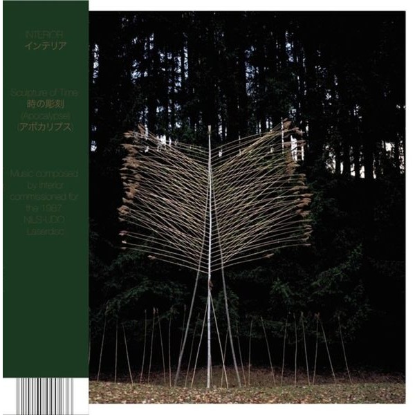 Interior / Nils-Udo - Sculpture Of Time (Apocalypse) in der Gruppe VINYL / Pop-Rock bei Bengans Skivbutik AB (5688145)
