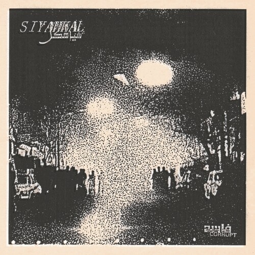 Siyahkal - Corrupt in der Gruppe VINYL / Pop-Rock bei Bengans Skivbutik AB (5689005)