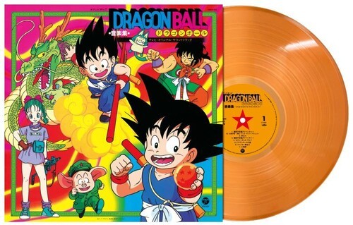 Shunsuke Kikuchi - Dragon Ball Tv Anime Music Collection in der Gruppe VINYL / Japansk Musik bei Bengans Skivbutik AB (5689901)