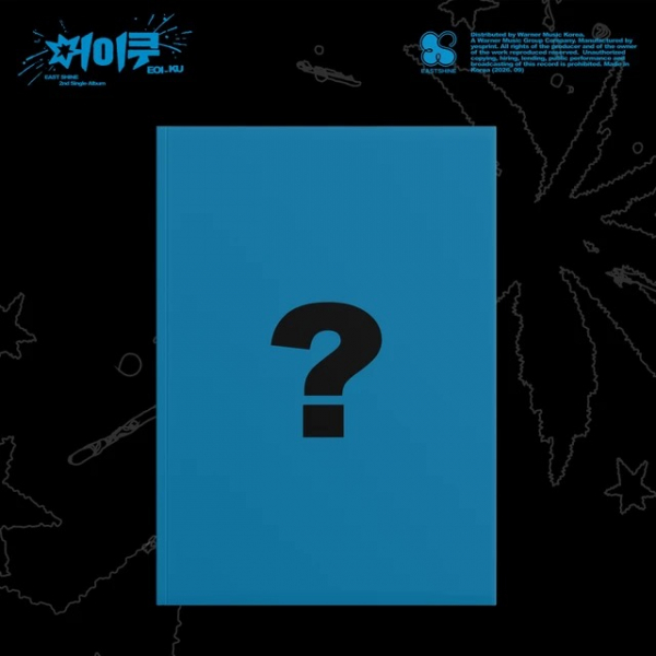 Eastshine - Eoi_Ku in der Gruppe CD / Kommande / K-Pop bei Bengans Skivbutik AB (5690044)