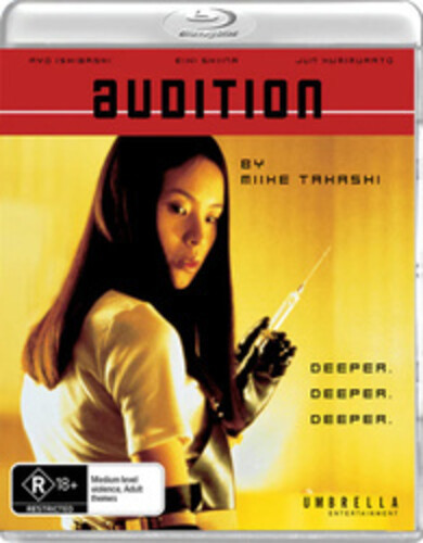 Movie - Audition 25Th Anniversary in der Gruppe FILM / Film Blu-ray / Horror bei Bengans Skivbutik AB (5690385)
