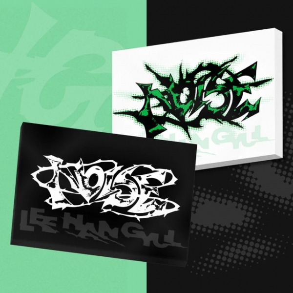 Lee Han Gyul - Noise (Random Ver.) in der Gruppe CD / Kommande / K-Pop bei Bengans Skivbutik AB (5690648)