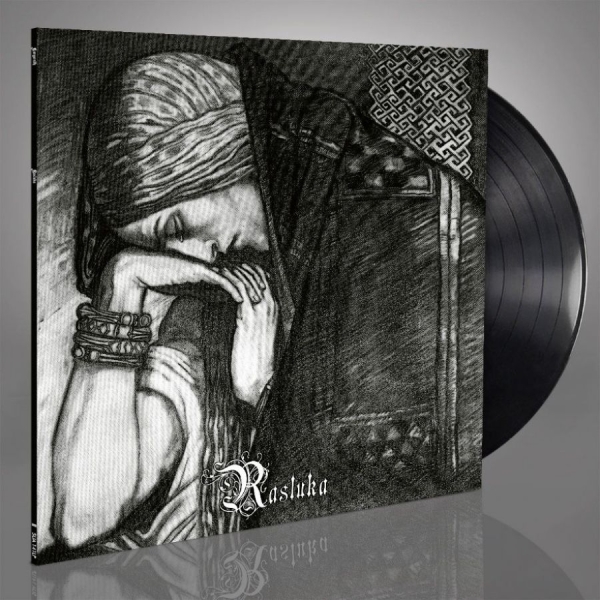 Nargaroth - Unity (Rasluka Part I + Rasluka Par in der Gruppe VINYL / Kommande / Hårdrock bei Bengans Skivbutik AB (5690800)