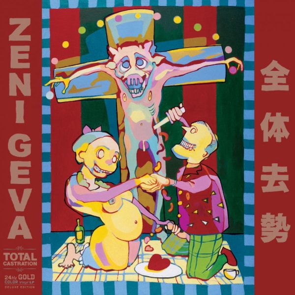 Zeni Geva - Total Castration (Gold Vinyl) in der Gruppe VINYL / Kommande / Pop-Rock bei Bengans Skivbutik AB (5690883)