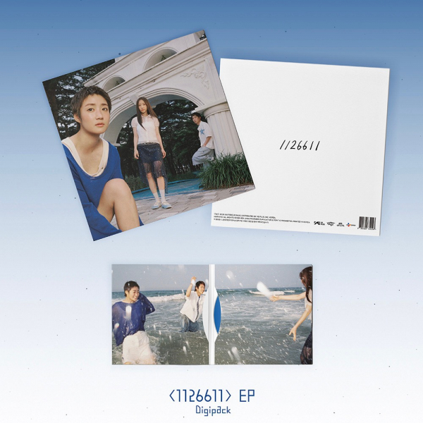 Shin In Ryu - Ep (1126611) in der Gruppe CD / Kommande / K-Pop bei Bengans Skivbutik AB (5691059)