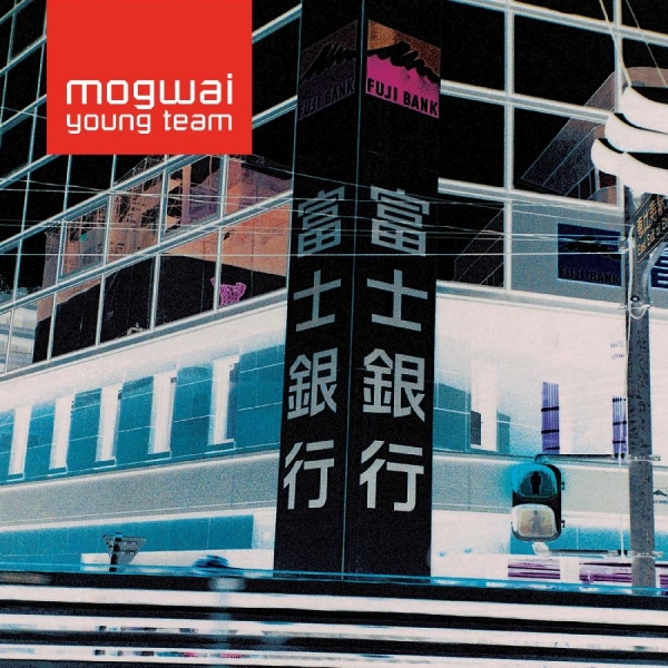 Mogwai - Mogwai Young Team - Remastered (Red in der Gruppe VINYL / Kommande / Pop-Rock bei Bengans Skivbutik AB (5691082)