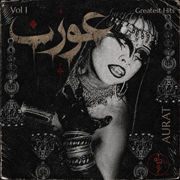 Aurat - Greatest Hits Vol. 1 (Black/Red Blo in der Gruppe VINYL / Kommande / Pop-Rock bei Bengans Skivbutik AB (5692235)