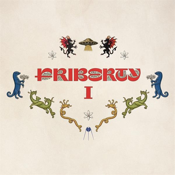 Friberty - Friberty I in der Gruppe VINYL / Meistvorbestellt bei Bengans Skivbutik AB (5693065)