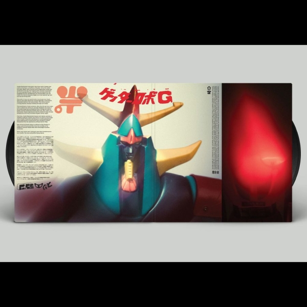 Donato Dozzy - Astro in der Gruppe VINYL / Kommande / Pop-Rock bei Bengans Skivbutik AB (5693399)