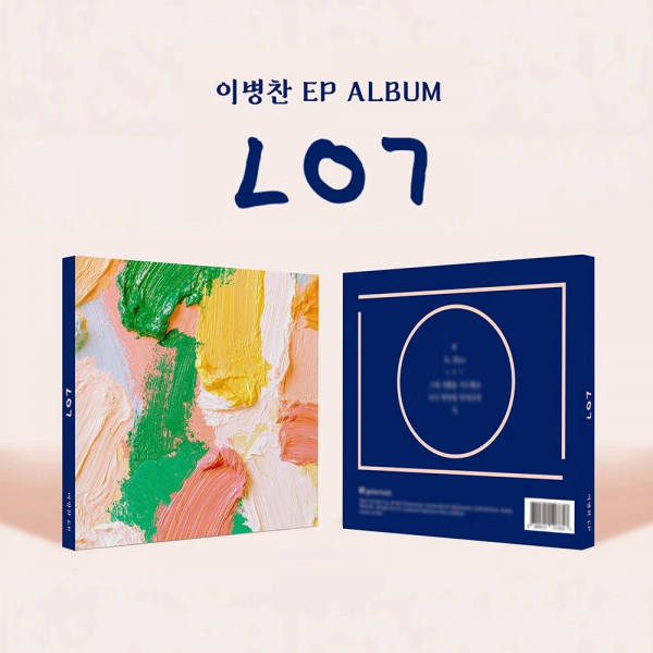 Lee Byeong Chan - Ep Album in der Gruppe CD / Kommande / K-Pop bei Bengans Skivbutik AB (5693662)