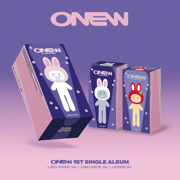 Onew - Illusion (Jjingse Ver.) in der Gruppe MERCHANDISE / Merch+Code / Kommande / K-Pop bei Bengans Skivbutik AB (5693664)