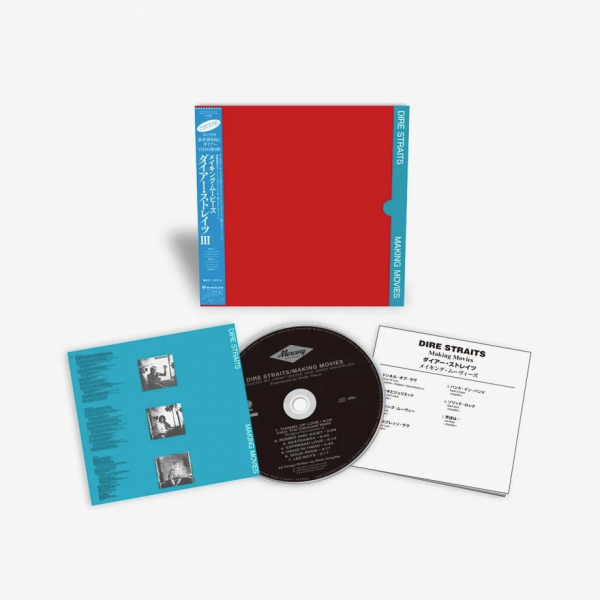 Dire Straits - Making Movies (Shm-Cd) in der Gruppe CD / Pop-Rock bei Bengans Skivbutik AB (5693678)