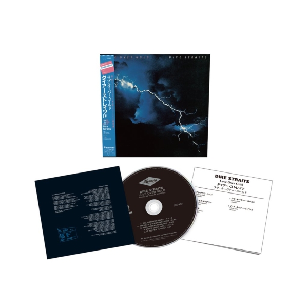 Dire Straits - Love Over Gold (Shm-Cd) in der Gruppe CD / Pop-Rock bei Bengans Skivbutik AB (5693679)