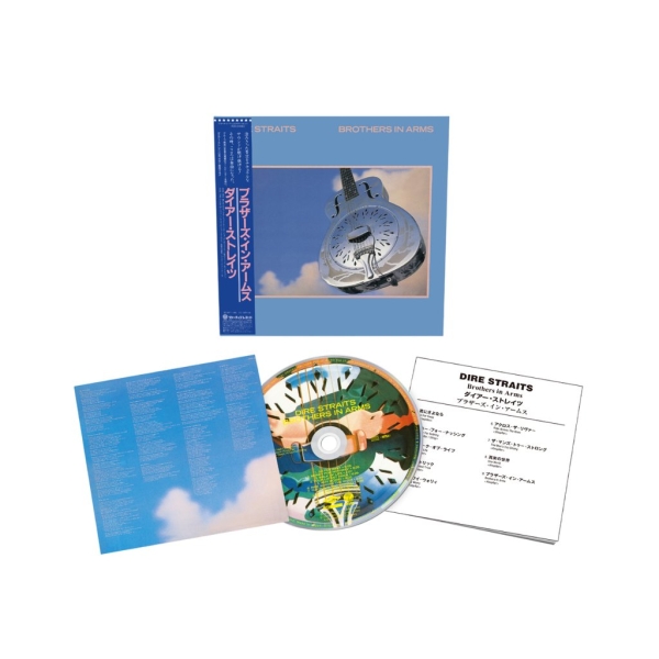 Dire Straits - Brothers In Arms (Shm-Cd) in der Gruppe CD / Pop-Rock bei Bengans Skivbutik AB (5693680)