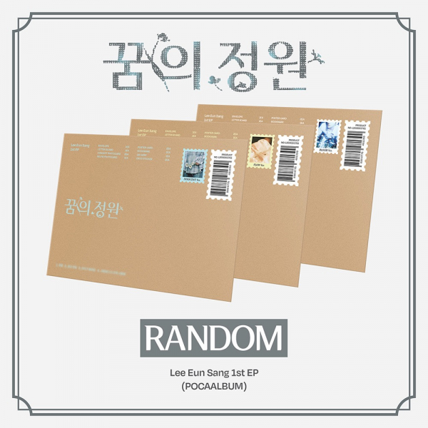 Lee Eun Sang - Garden Of Dreams (Pocaalbum) (Random Ver.) in der Gruppe MERCHANDISE / Merch+Code / Kommande / K-Pop bei Bengans Skivbutik AB (5693911)