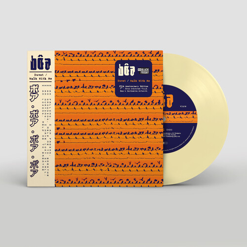 Boa - Duvet / Walk With Me (Twilight 25Th Anniv/Color 7Inch) (Rsd) in der Gruppe UNSERE TIPPS / Record Store Day / RSD BF 2026 bei Bengans Skivbutik AB (5694266)