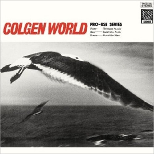 Hiromasa Suzuki - Colgen World (Translucent Red Vinyl) (Rsd) in der Gruppe UNSERE TIPPS / Record Store Day / RSD BF 2026 bei Bengans Skivbutik AB (5694327)