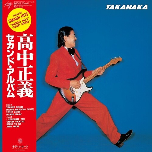 Masayoshi Takanaka - Takanaka (Translucent Clear Vinyl/180G) (Rsd) in der Gruppe VINYL / Jazz bei Bengans Skivbutik AB (5694330)