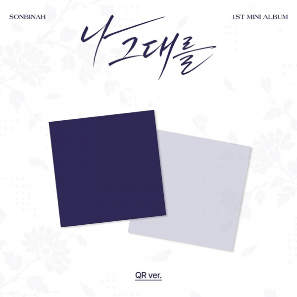 Son Bin Ah - I, For You (QR Ver.) in der Gruppe MERCHANDISE / Merch+Code / Kommande / K-Pop bei Bengans Skivbutik AB (5694480)