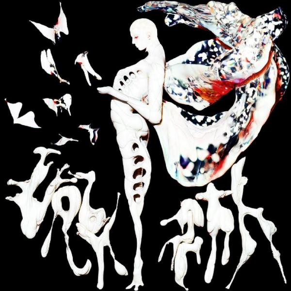 Doon Kanda - Labyrinth in der Gruppe CD / Pop-Rock bei Bengans Skivbutik AB (5694671)