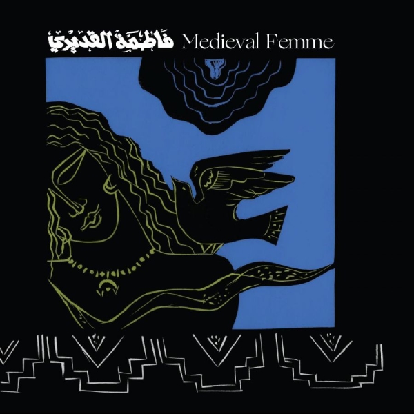 Al Qadiri Fatima - Medieval Femme in der Gruppe VINYL / Pop-Rock bei Bengans Skivbutik AB (5694679)