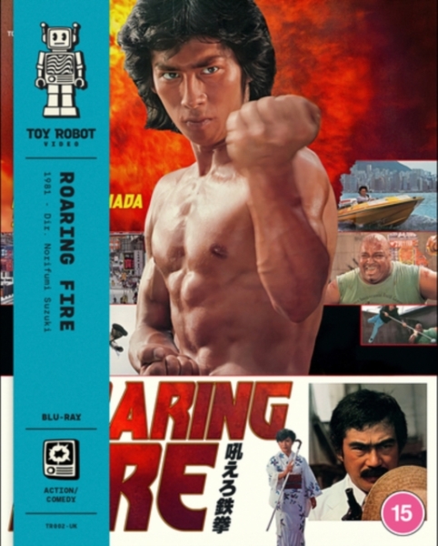Movie - Roaring Fire in der Gruppe FILM bei Bengans Skivbutik AB (5695136)