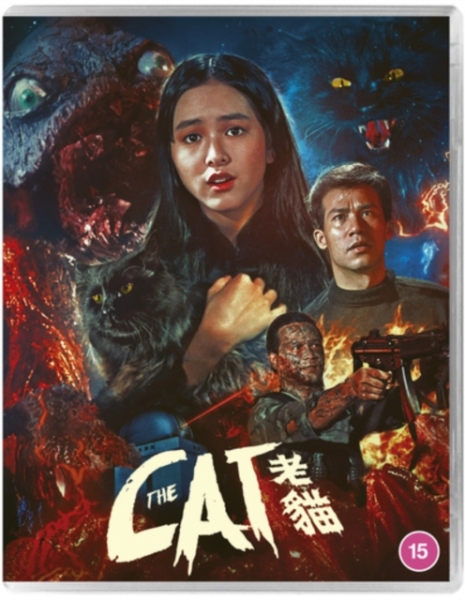 Movie - The Cat in der Gruppe FILM bei Bengans Skivbutik AB (5695144)