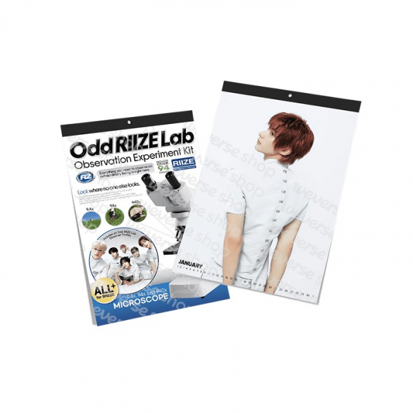 Riize - 2027 Seasons Greetings (Wall Calendar) in der Gruppe MERCHANDISE / Merch / Kommande / K-Pop bei Bengans Skivbutik AB (5695478)