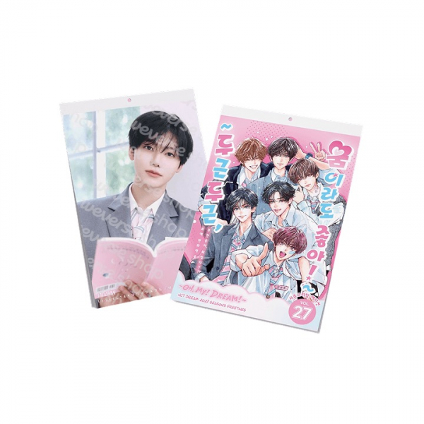 Nct Dream - 2027 Seasons Greetings (Wall Calendar) in der Gruppe MERCHANDISE / Merch / Kommande / K-Pop bei Bengans Skivbutik AB (5695482)