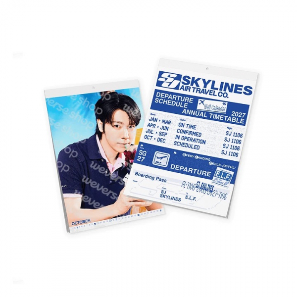 Super Junior - 2027 Seasons Greetings (Wall Calendar) in der Gruppe MERCHANDISE / Merch / Kommande / K-Pop bei Bengans Skivbutik AB (5695497)