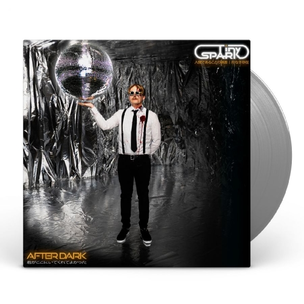 Tiny Spark - After Dark in der Gruppe VINYL / Kommande / Pop-Rock bei Bengans Skivbutik AB (5696362)