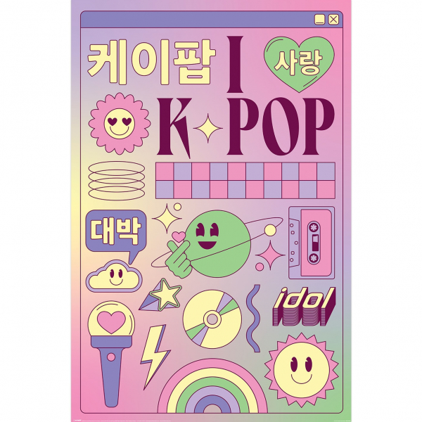 K-Pop - I Love K-Pop (Icons) Maxi 91,5 X 61 Cm in der Gruppe MERCHANDISE / Poster / K-Pop bei Bengans Skivbutik AB (5696562)