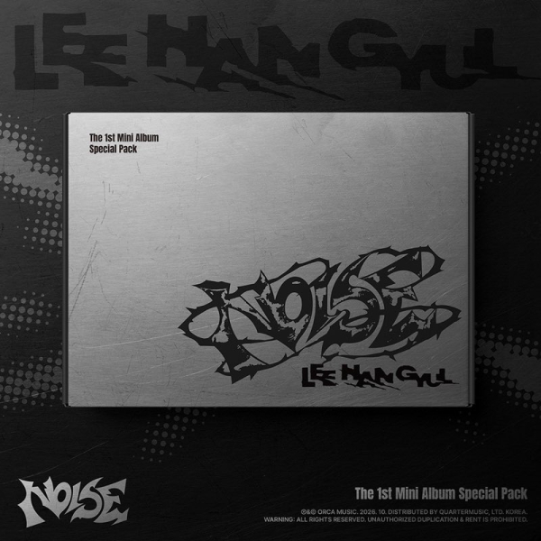 Lee Han Gyul - Noise (Special Pack Ver.) in der Gruppe MERCHANDISE / Merch+Code / Kommande / K-Pop bei Bengans Skivbutik AB (5696848)