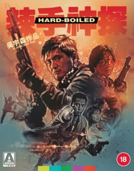 Movie - Hard Boiled in der Gruppe FILM / Film Blu-ray / Action bei Bengans Skivbutik AB (5697319)