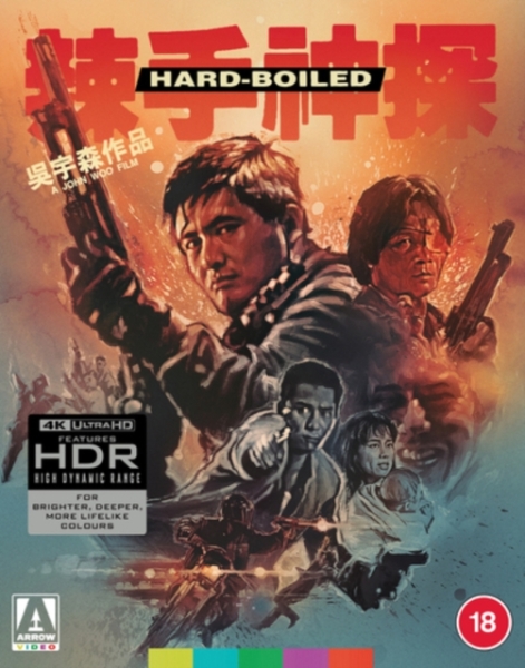 Movie - Hard Boiled in der Gruppe FILM / Film UHD-4K / Action bei Bengans Skivbutik AB (5697737)