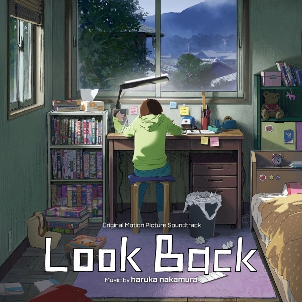 Nakamura Haruka - Look Back (Original Motion Picture Soundtrack) in der Gruppe VINYL / Meistvorbestellt bei Bengans Skivbutik AB (5697869)