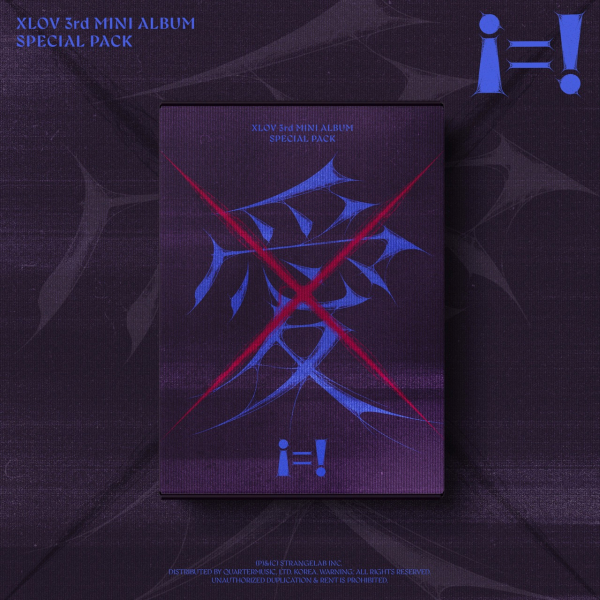 Xlov - i=! (Special Pack MD) in der Gruppe K-POP / Meistvorbestellt bei Bengans Skivbutik AB (5698202)
